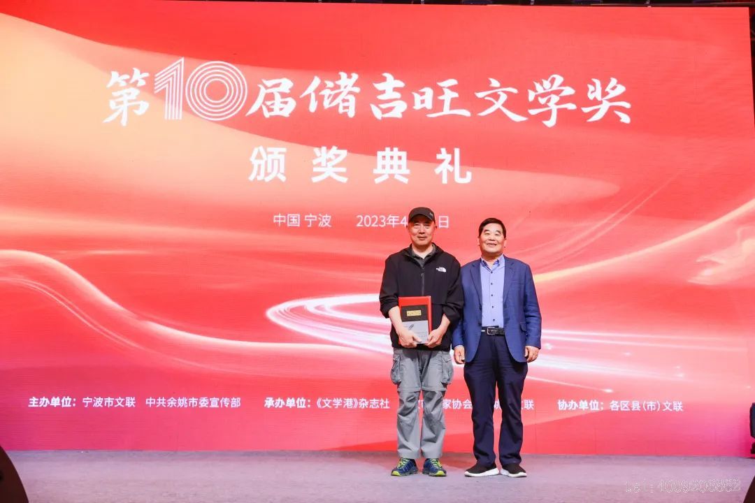 【初心】十年守望，文學(xué)之路永無止境(圖4)