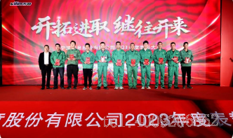開拓進取，繼往開來 ——寧波如意舉行2023年度表彰大會(圖4)