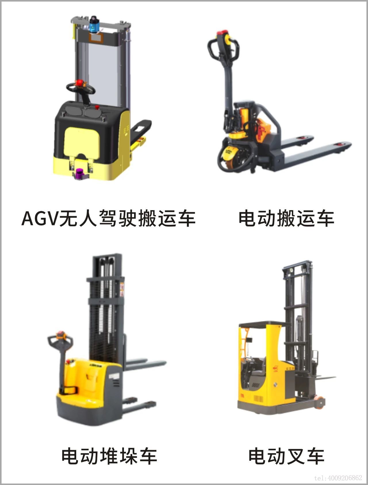 寧波品牌百優(yōu)案例 ‖ 寧波如意：實(shí)施科學(xué)創(chuàng)新戰(zhàn)略，建樹百年西林品牌(圖3)