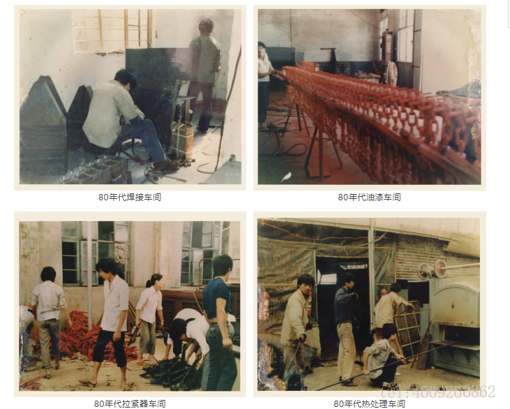 熱烈慶祝寧波如意股份有限公司成立40周年！(圖2)