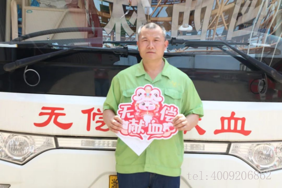 點滴聚愛心，公司組織開展公益獻血活動(圖5)